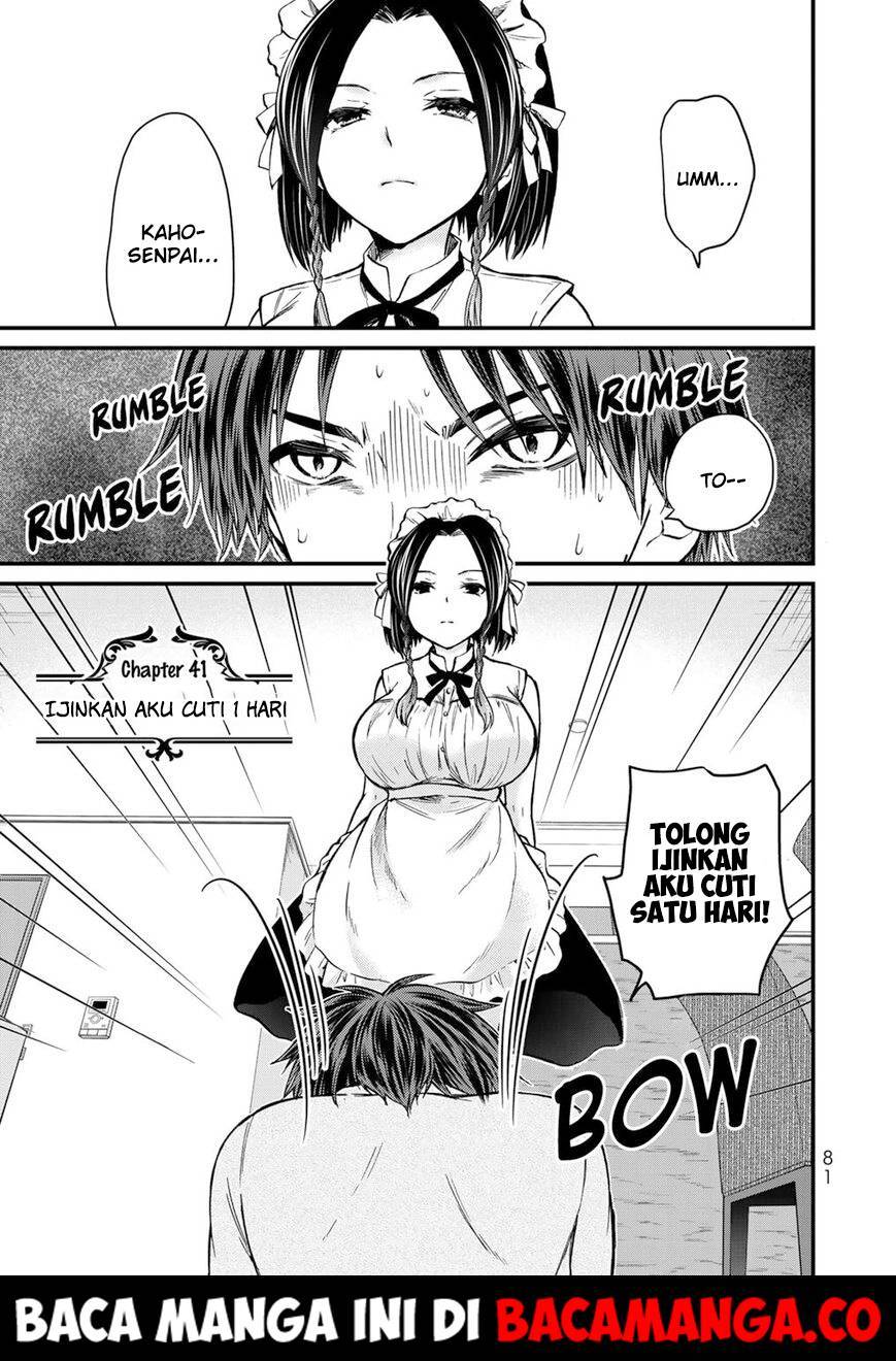 Ojou-sama no Shimobe Chapter 41